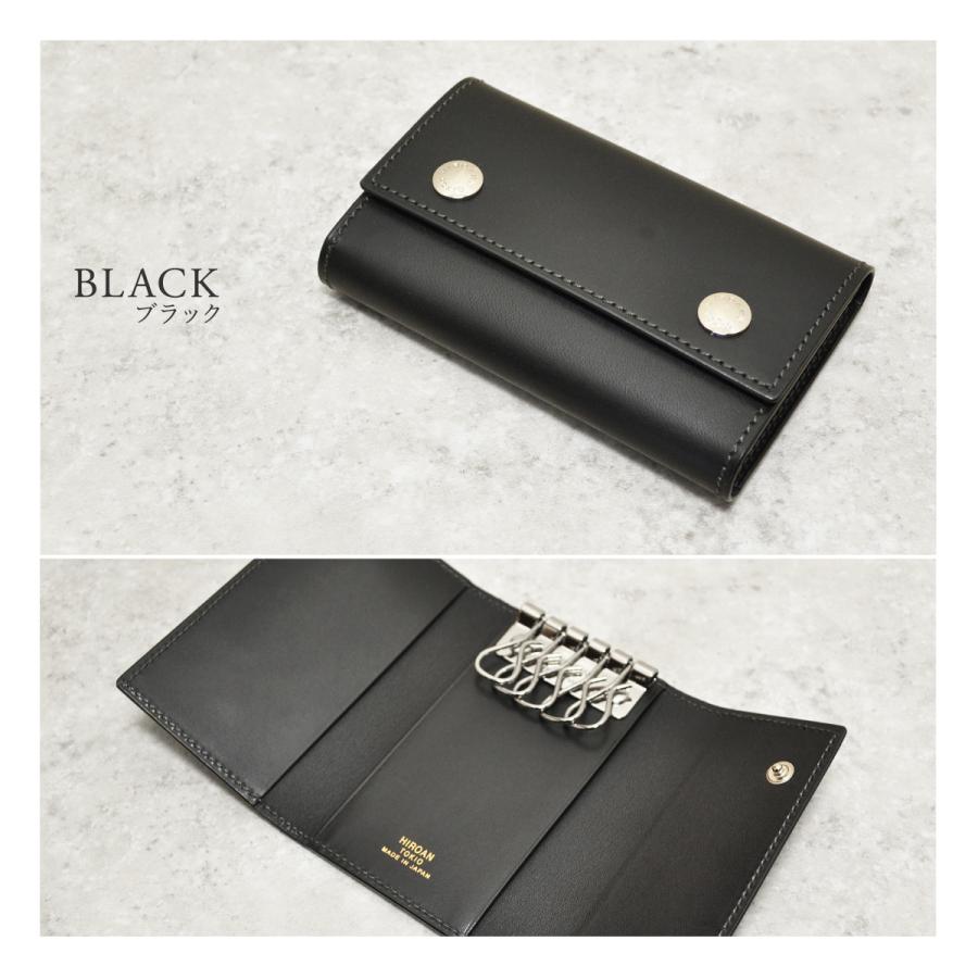 ヒロアン キーケース プロシモ メンズ HM-201812 博庵 HIROAN prossimo