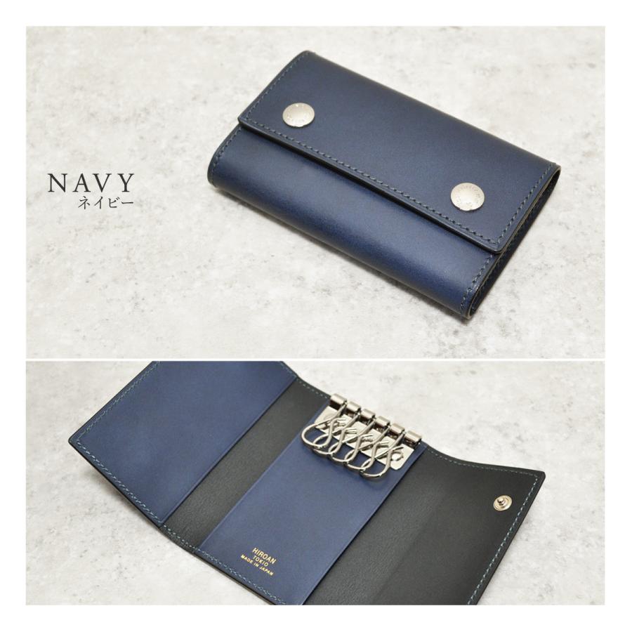 小物 Hiromasa HIRO 日本製 高級本革 ヌバック 墨つぼ ハンマー 差し付 HNB-90 腰袋