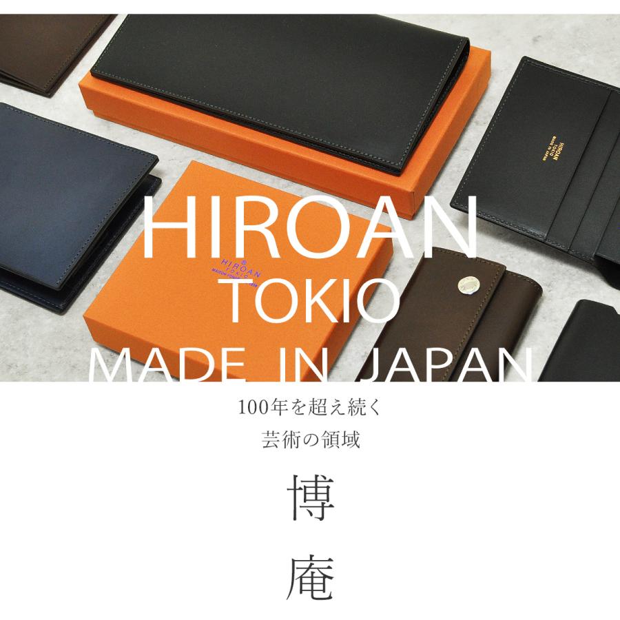 ヒロアン 二つ折り財布 小銭入れ無し プロシモ HM-201823 博庵 HIROAN