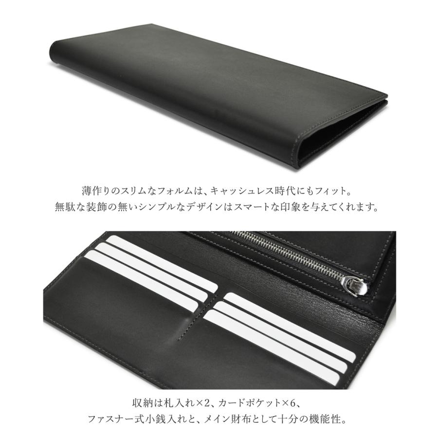 ヒロアン 長財布 プロシモ HM-201833 博庵 HIROAN prossimo 牛革 本革