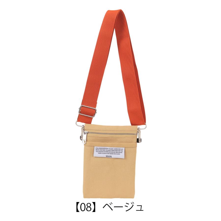 ソレイユ トートバッグ キャンバス ショルダーバッグ ポケット取り外し