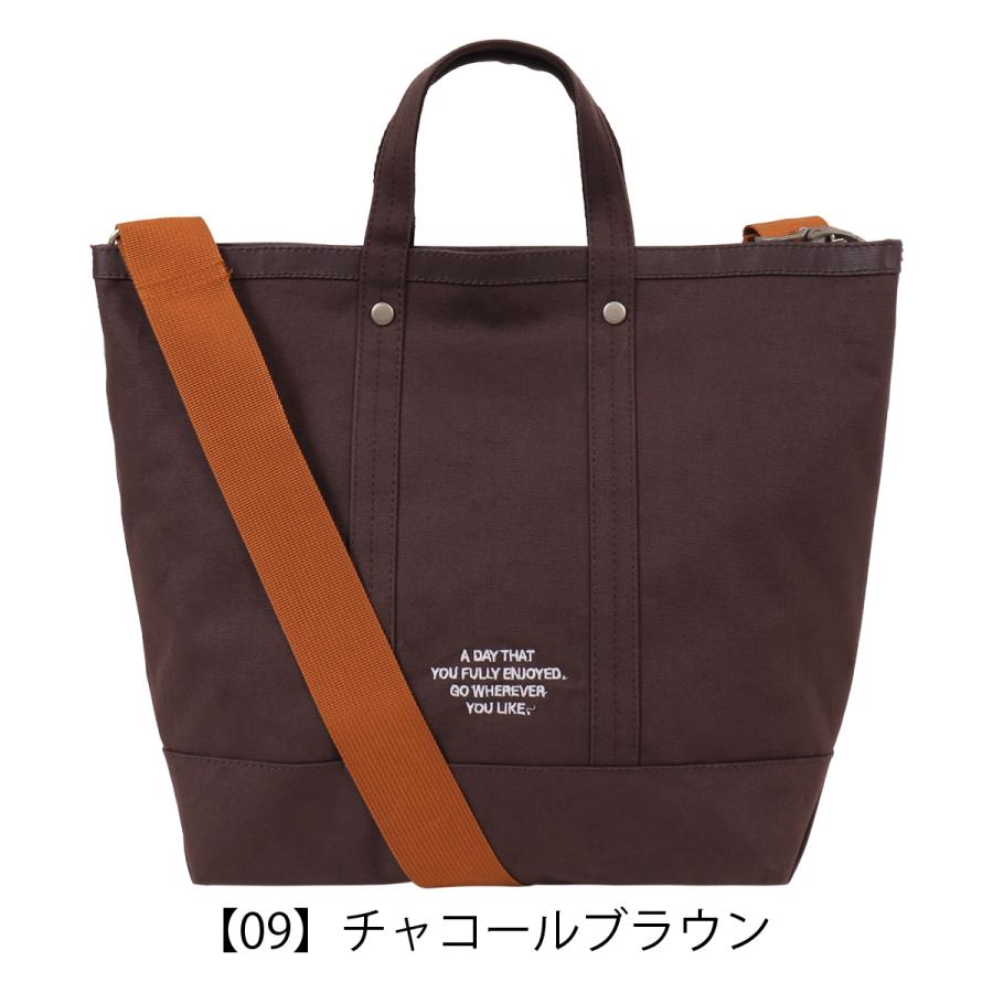 ソレイユ トートバッグ キャンバス ショルダーバッグ ポケット取り外し