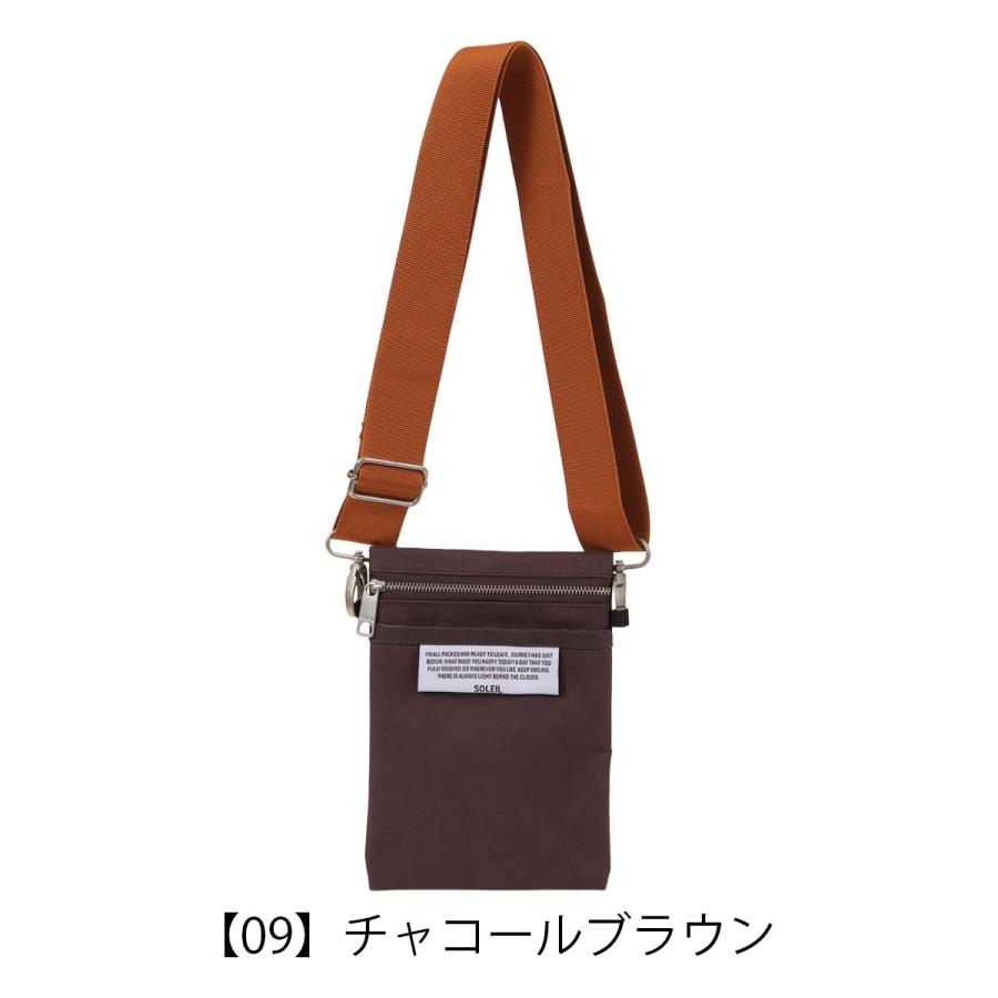ソレイユ トートバッグ キャンバス ショルダーバッグ ポケット取り外し