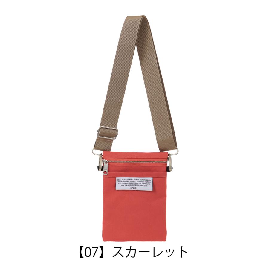 soleile スクエアショルダーバッグ トートバッグ ソレイユ トートバッグ キャンバス ショルダーバッグ ポケット取り外し