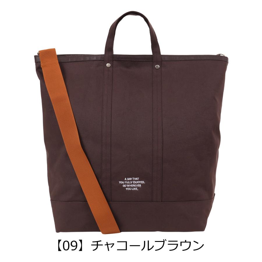 ソレイユ トートバッグ キャンバス ショルダーバッグ ポケット取り外し