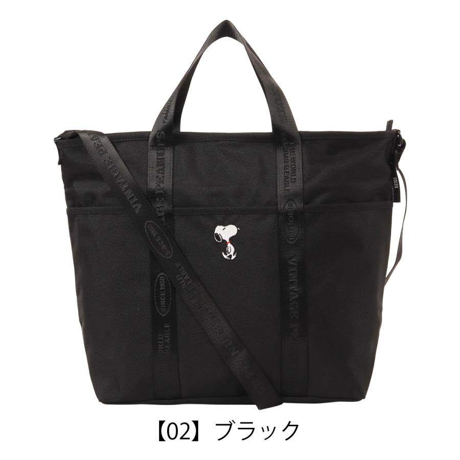 スヌーピー ピーナッツ トートバッグ ショルダーバッグ A4 2WAY メンズ