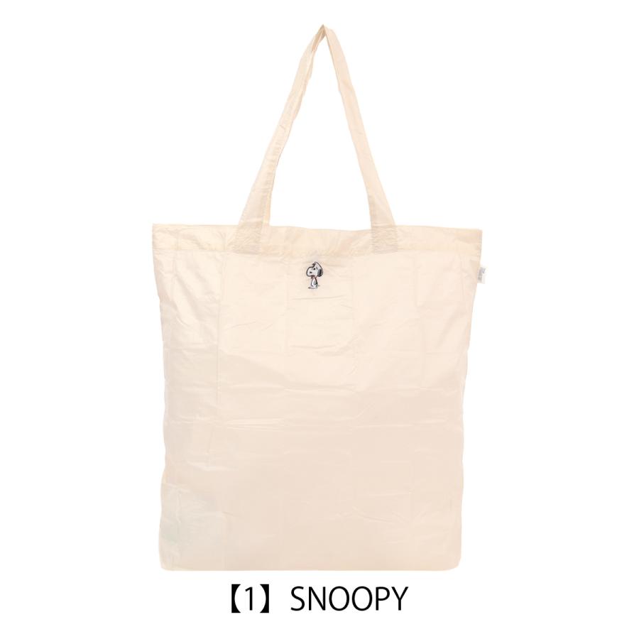 ピーナッツ スヌーピー エコバッグ A4 パッカブル ポケッタブル