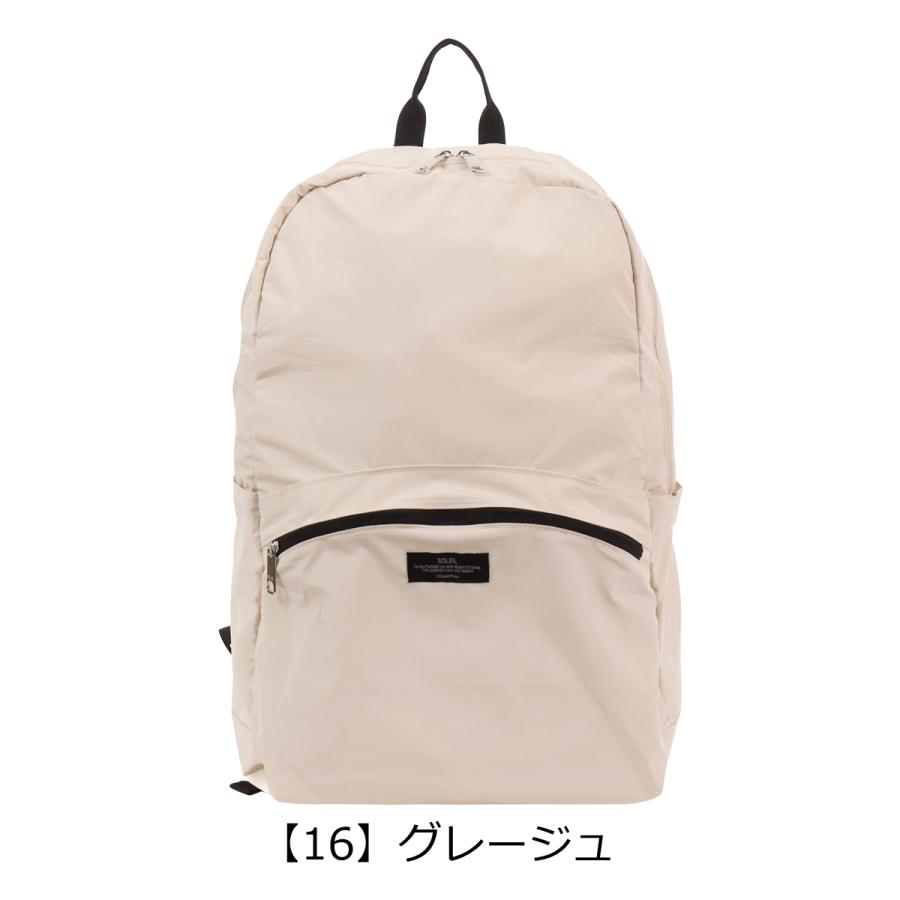 ソレイユ リュックサック パッカブル 撥水 13L 軽量 ダブルファスナー