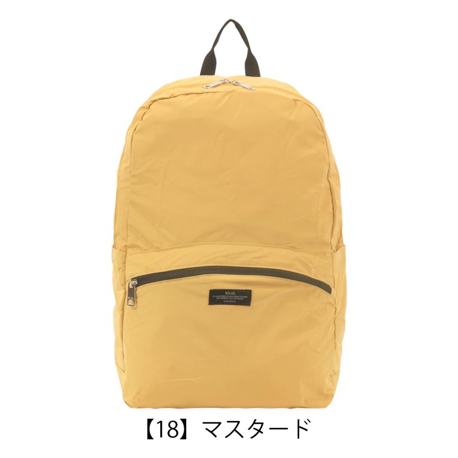ソレイユ リュックサック パッカブル 撥水 13L 軽量 ダブルファスナー