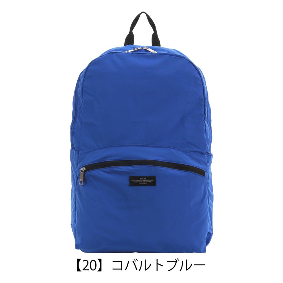 ソレイユ リュックサック パッカブル 撥水 13L 軽量 ダブルファスナー