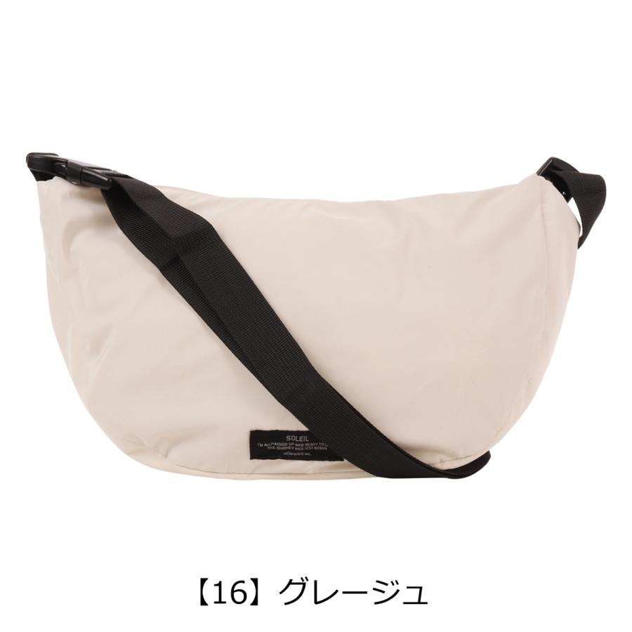 ソレイユ ショルダーバッグ パッカブル 撥水 軽量 2WAY メンズ