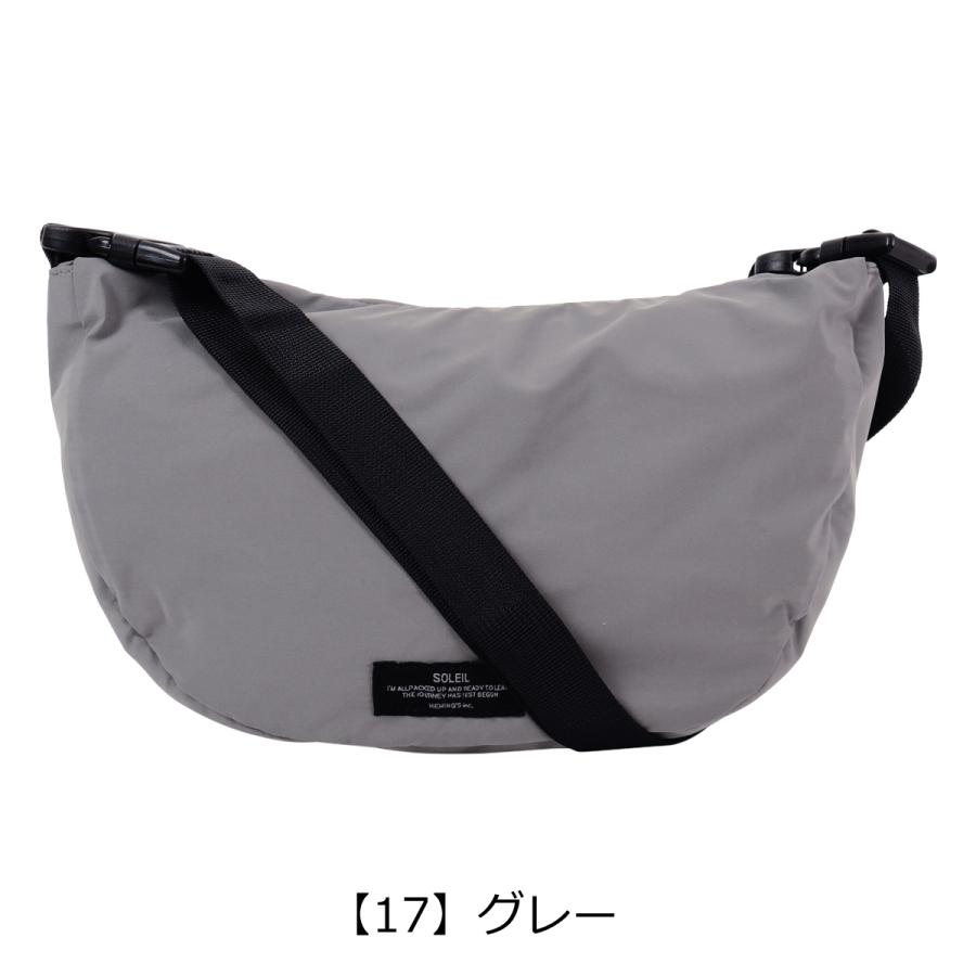 ソレイユ ショルダーバッグ パッカブル 撥水 軽量 2WAY メンズ