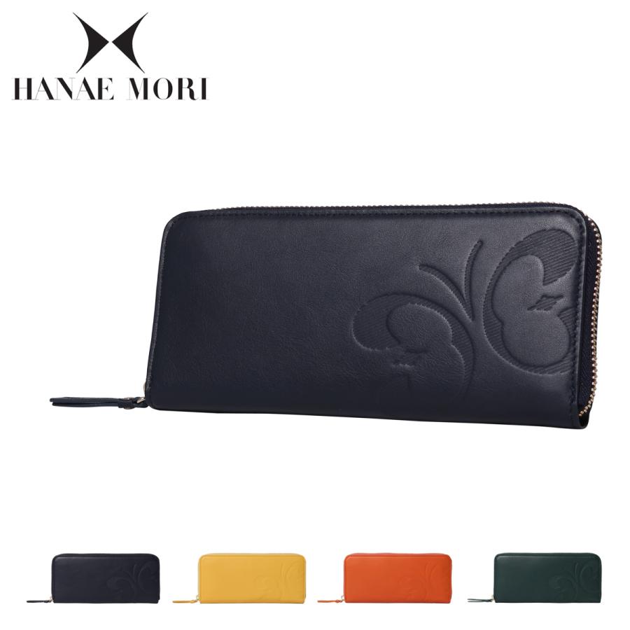HANAE MORI ハナエモリ 長財布 スイングHP・パース 本革 レディースhmp 