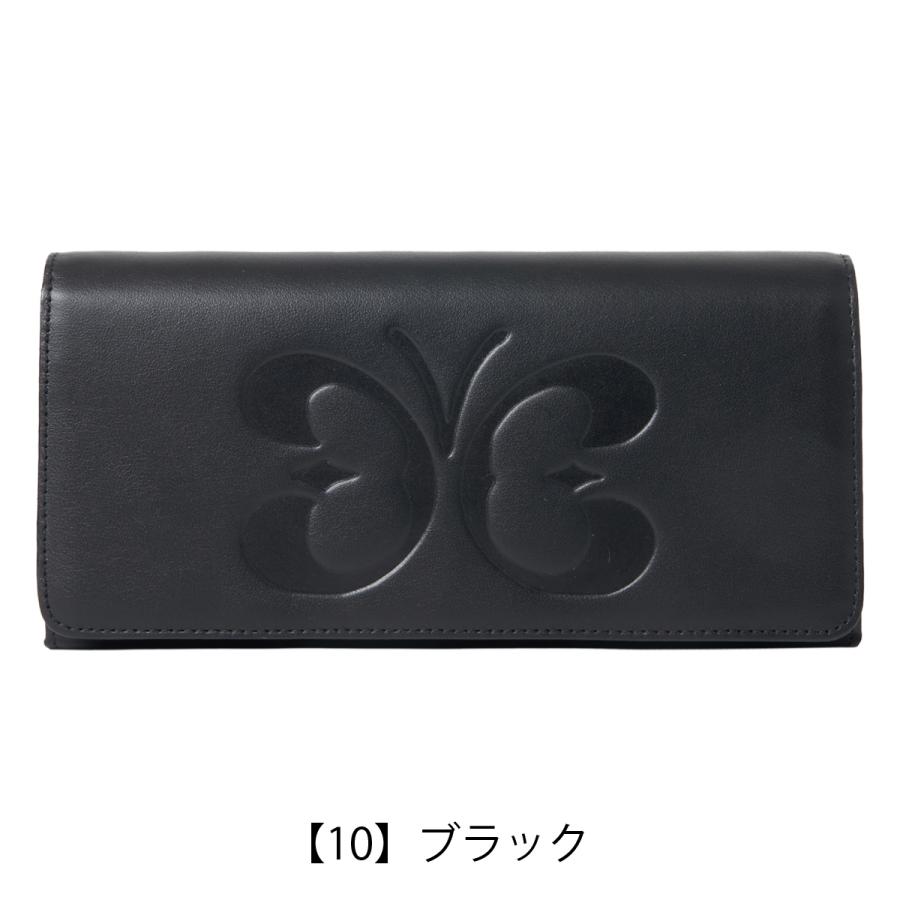 HANAE MORI ハナエモリ 長財布 レディース HMP-764 カラードパピヨン 