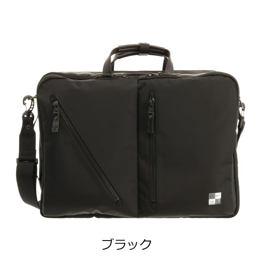 ハーヴェストレーベル 3WAY ビジネスバッグ ショルダー リュック ブラック ハーヴェストレーベル 3WAY ビジネスバッグ ショルダー リュック