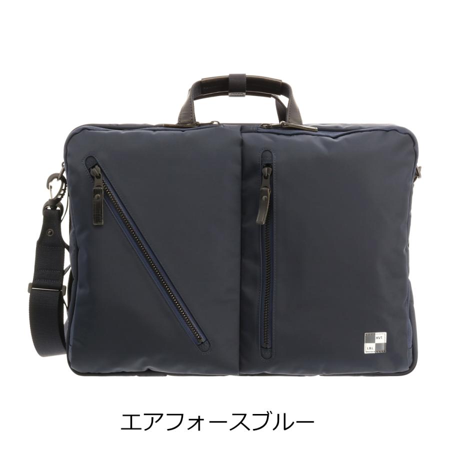 HARVEST LABEL（ハーヴェストレーベル） ビジネスバッグ 3WAY ビジネス
