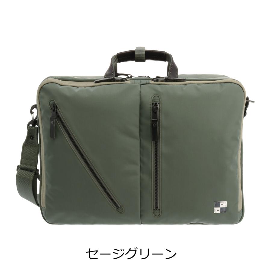 mif-246 HARVESTLABEL ブリーフケース セージグリーン HARVEST LABEL（ハーヴェストレーベル） ビジネスバッグ 3WAY ビジネス