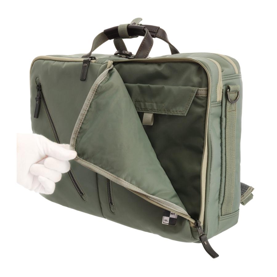 HARVEST LABEL（ハーヴェストレーベル） ビジネスバッグ 3WAY ビジネス