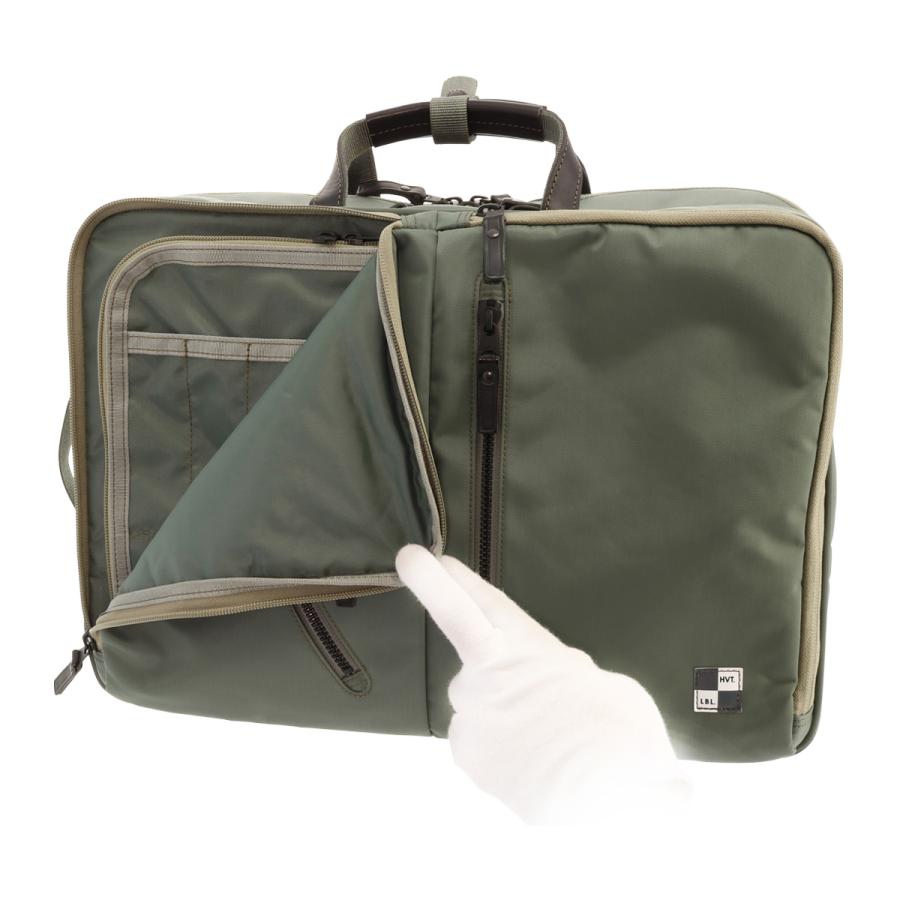 HARVEST LABEL（ハーヴェストレーベル） ビジネスバッグ 3WAY ビジネス