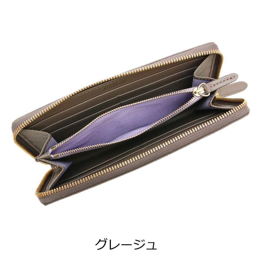 ハウスオブフローレンス 長財布 ラウンドファスナー 002101CI Primo 