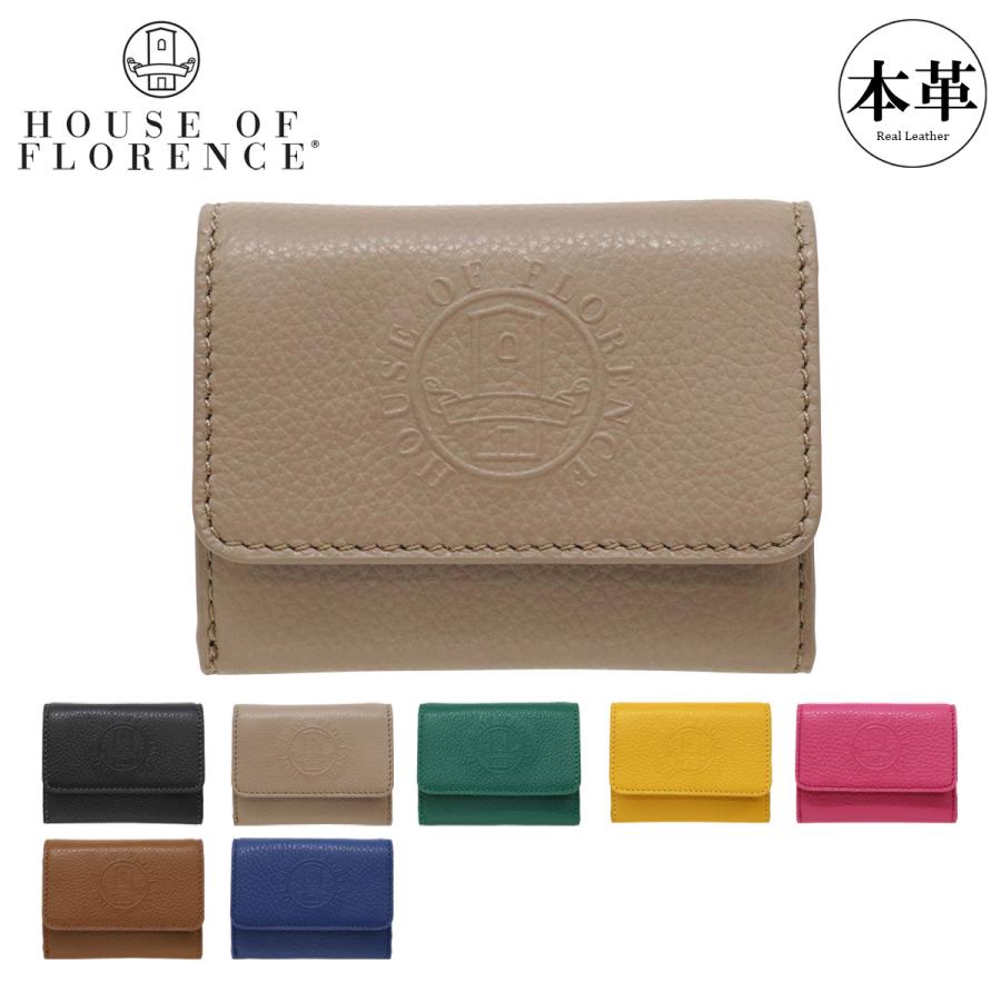 【レビュー投稿で+5％還元】ハウスオブフローレンス 三つ折り財布 ミニ財布 カードケース 札入れ無し 002105CI Primo House of Florence | 牛革 レザー エンボス 型押し 開運 一粒万倍日 クリスマス_mp ハウスオブフローレンス 三つ折り財布 ミニ財布 カードケース 札入れ