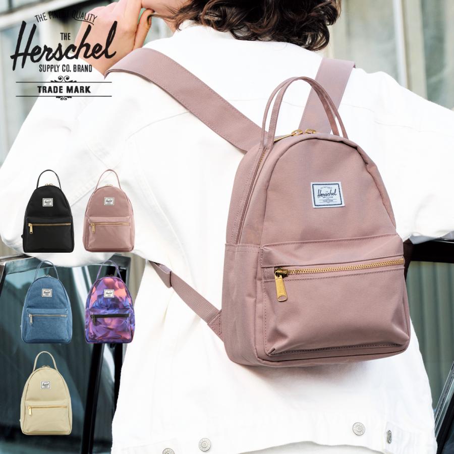 Herschel Supply（ハーシェルサプライ） ミニリュック メンズ 