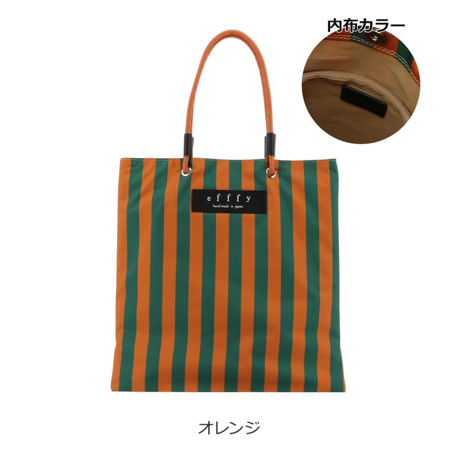 efffy エフィー トートバッグ レディース HS5-02 日本製[0420ik 
