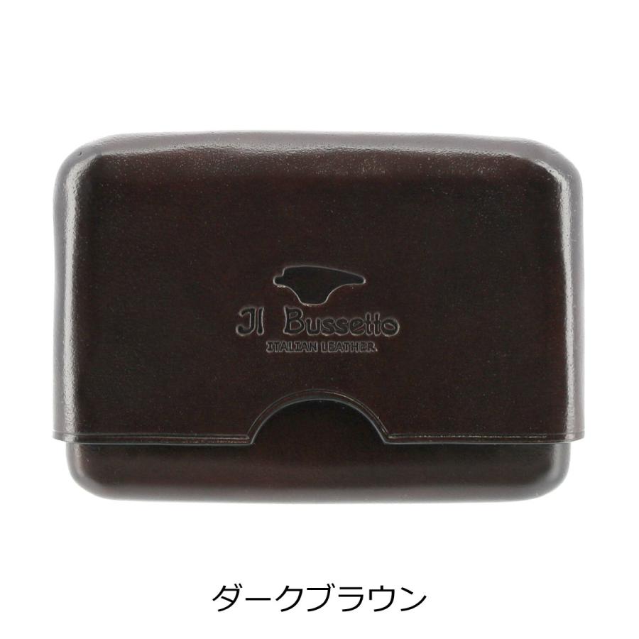 【新品未使用】ILBISONTE 名刺入れ カードケース レザー ブラック 楽天市場】＼店内、BFセール開催中／ イルビゾンテ Il Bisonte 名刺
