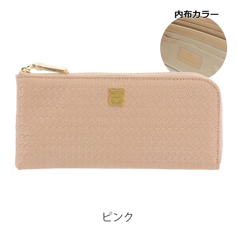 efffy（エフィー） 長財布 L字ファスナー 本革 日本製 レディース