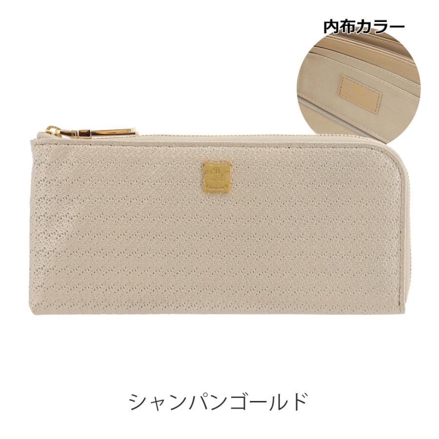 efffy（エフィー） 長財布 L字ファスナー 本革 日本製 レディース