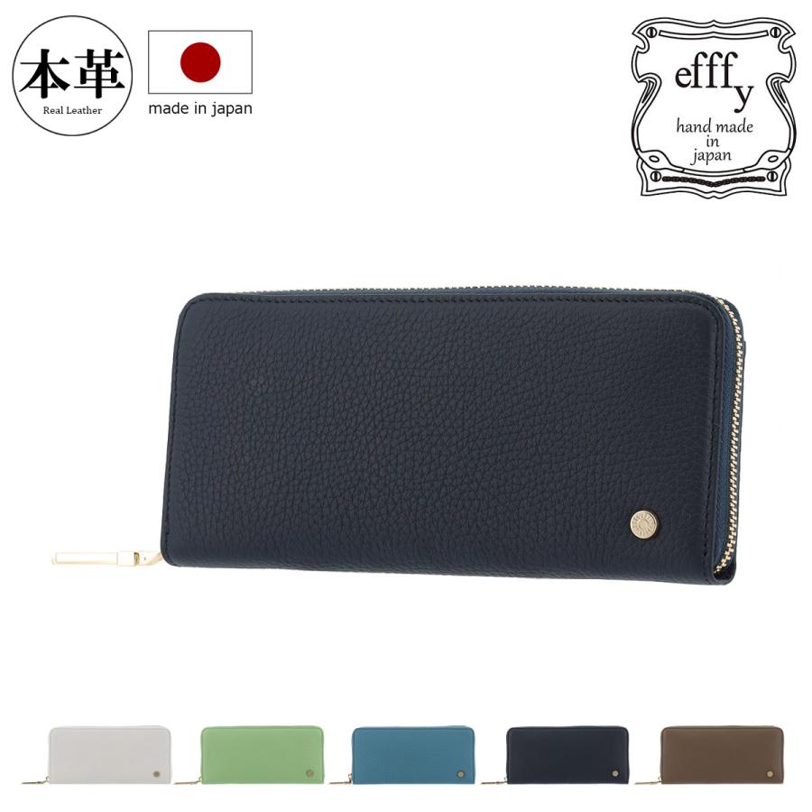 efffy（エフィー） 長財布 ラウンドファスナー レディースIN5-005