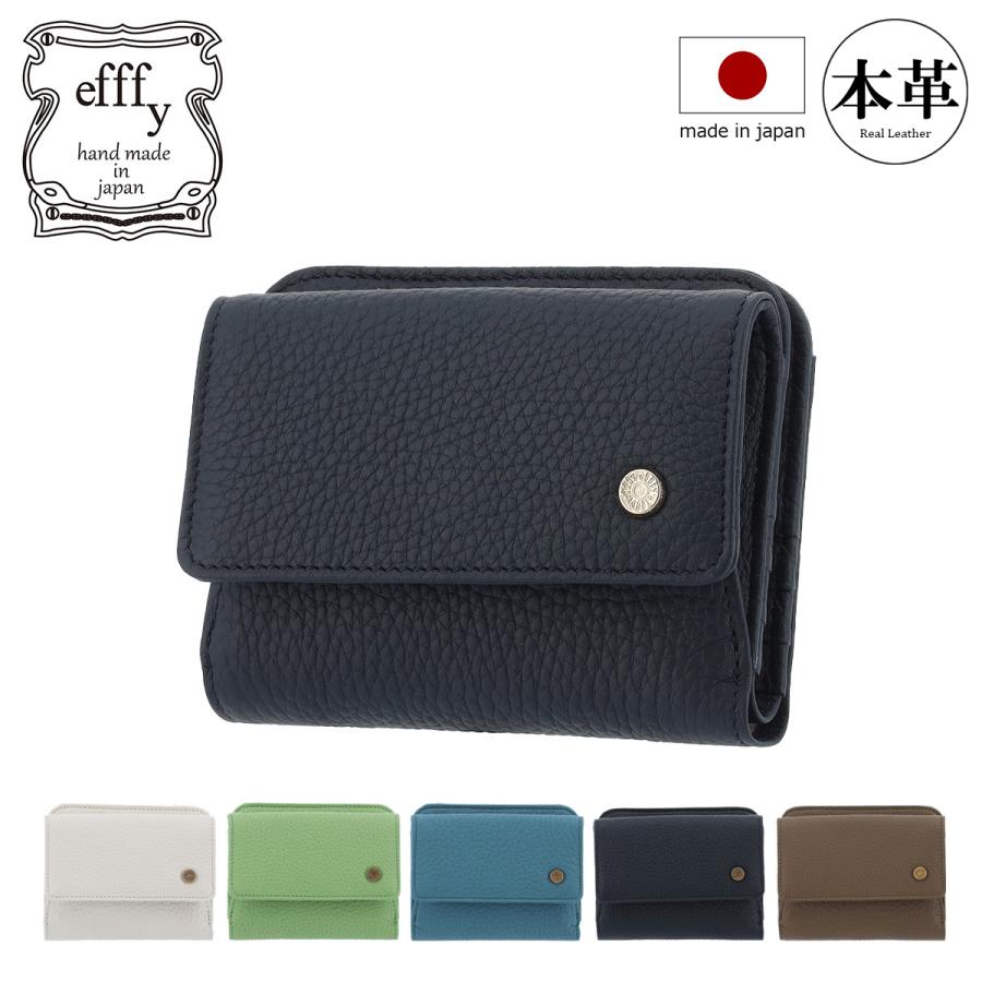 【レビュー投稿で+5％還元】二つ折り財布 本革 レディース 日本製 エフィーIN5-007 efffy |  牛革 折りたたみ ミニ財布 クリスマス_mp クリスマス_wp efffy（エフィー） 二つ折り財布 本革 レディース 日本製 エフィーIN5