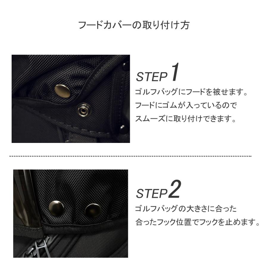 INNOVATION イノベーション ゴルフ キャディバッグ用フード カバー