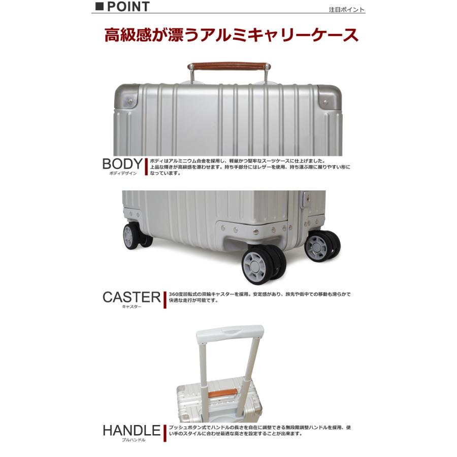 innovator 正規品 イノベーター スーツケース 機内持ち込み 36L innovator 正規品 イノベーター スーツケース 機内持ち込み 36L