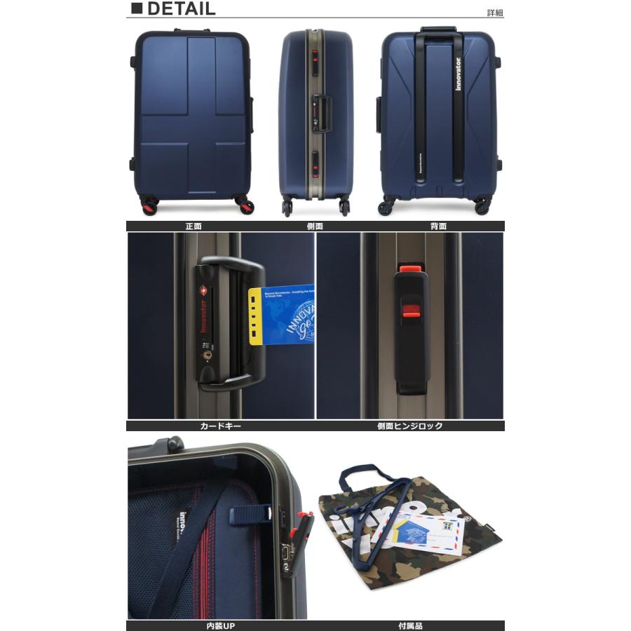正規品 イノベーター スーツケース 90L 68cm 4.8kg INV68 2年保証 ハード フレーム TSAロック搭載 消音｜sacsbar｜08
