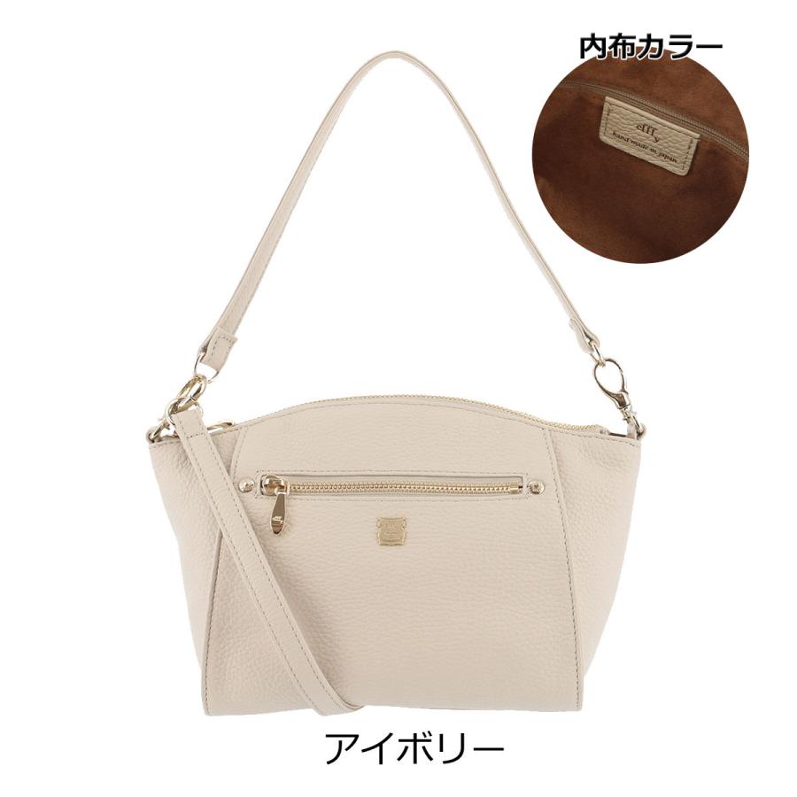 efffy（エフィー） ショルダーバッグ レディース IS1-08 efffy | 2WAY
