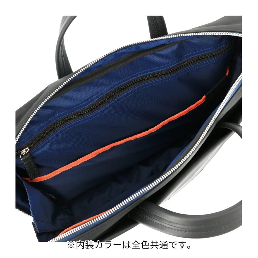 IS/IT（イズイット） ビジネスバッグ ビジネスリュック ルシェル A4