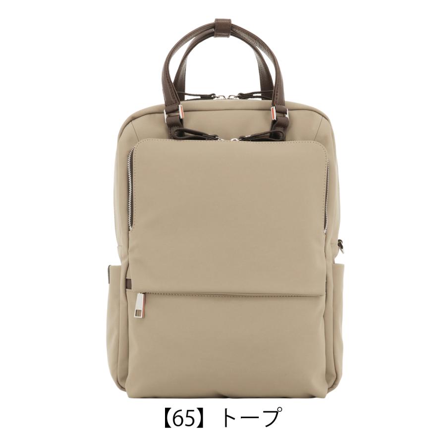 IS/IT（イズイット） リュック A4 撥水 MINOTECH メンズ レディース