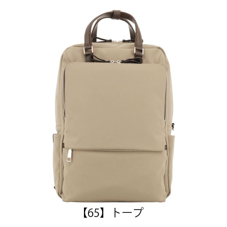 【新品本物】IS/IT(イズイット）ビジネスリュック/カーキ￥20,900- IS/IT（イズイット） リュック B4 撥水 MINOTECH メンズ レディース