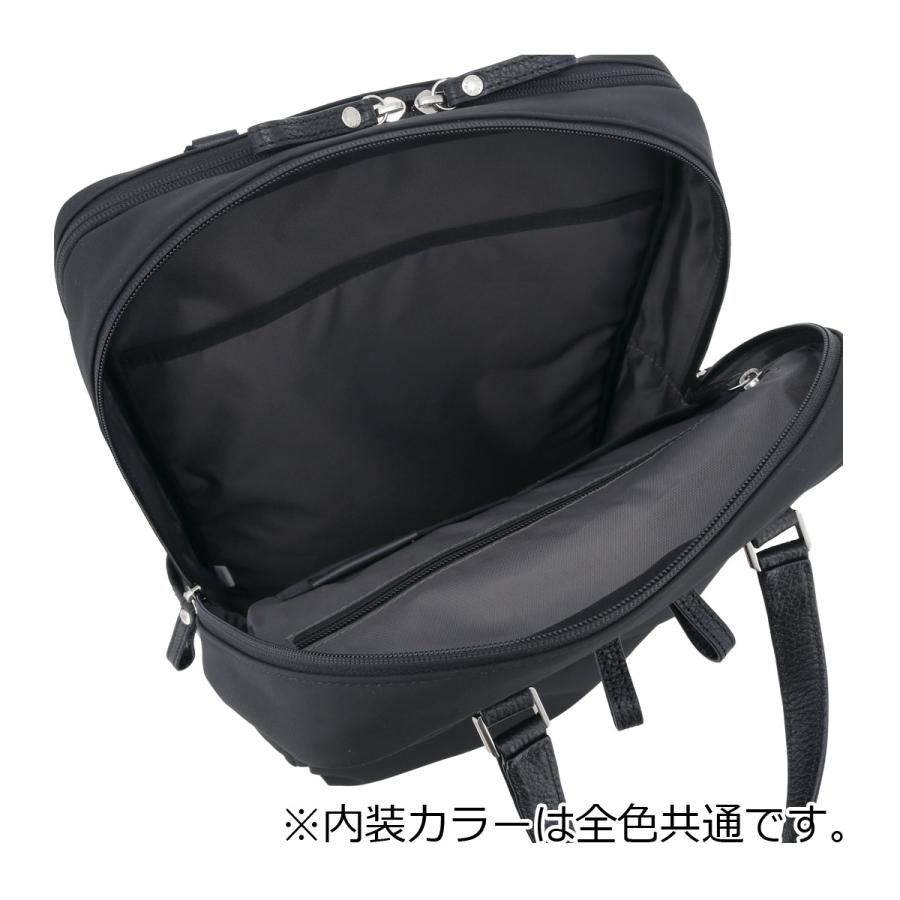 IS/IT（イズイット） リュック B4 撥水 MINOTECH メンズ レディース