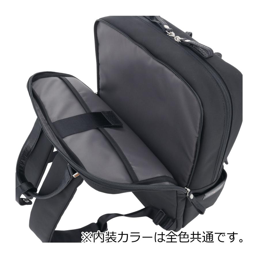 IS/IT（イズイット） リュック B4 撥水 MINOTECH メンズ レディース