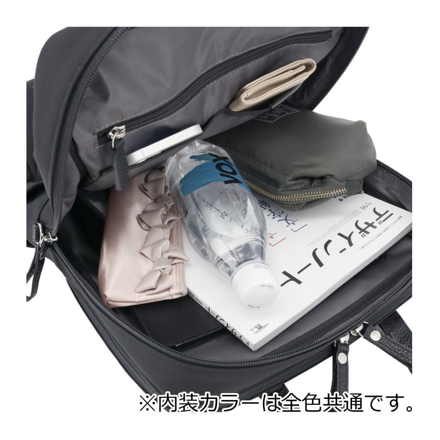 IS/IT（イズイット） リュック B4 撥水 MINOTECH メンズ レディース