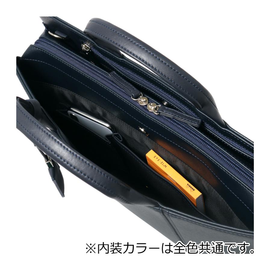 IS/IT（イズイット） ビジネスバッグ A4 マーズII 925501 IS/IT ISIT 