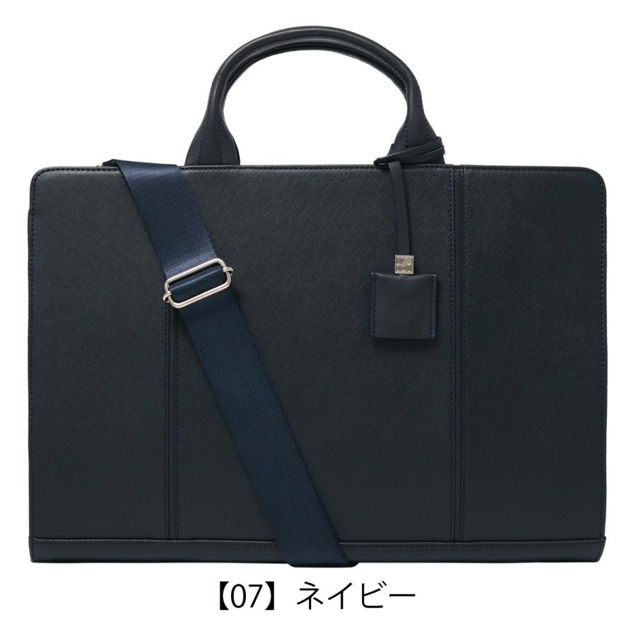 IS/IT（イズイット） ビジネスバッグ A4 マーズII 925501 IS/IT ISIT 