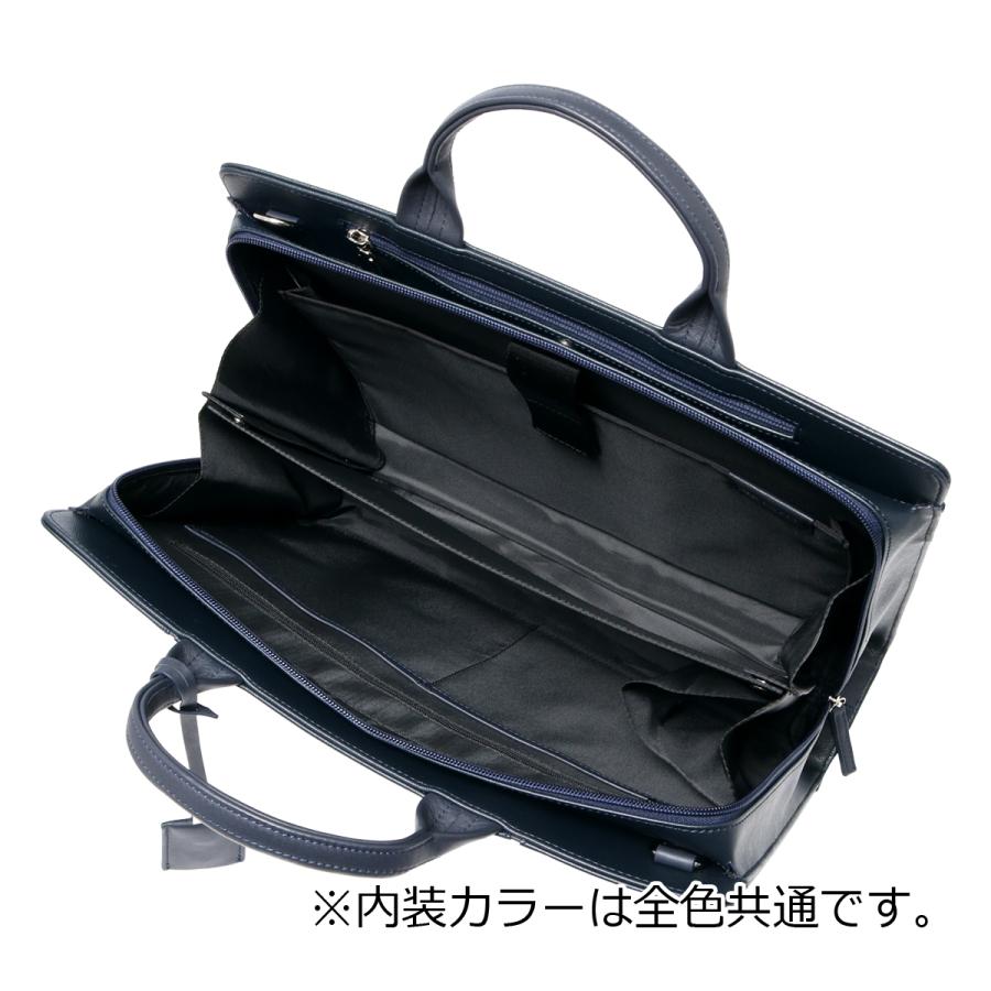 IS/IT（イズイット） ビジネスバッグ A4 マーズII 925501 IS/IT ISIT