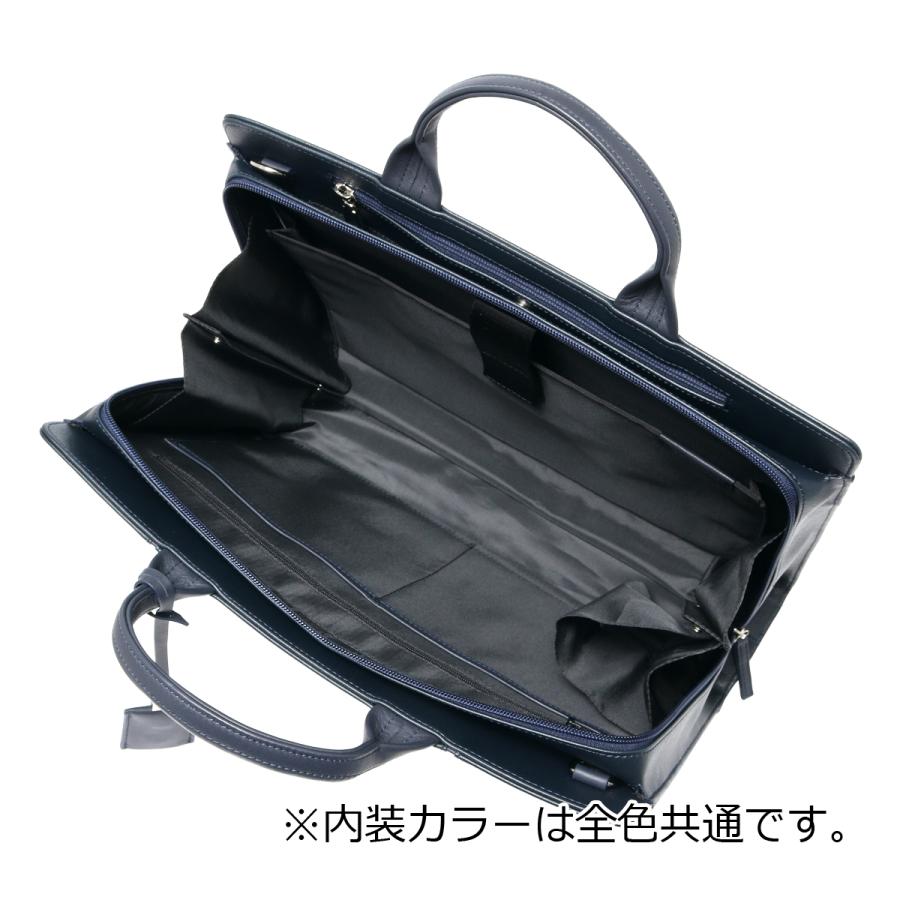 IS/IT（イズイット） ビジネスバッグ A4 マーズII 925501 IS/IT ISIT
