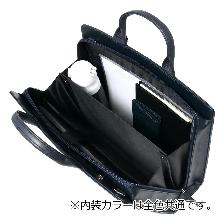 IS/IT（イズイット） ビジネスバッグ A4 マーズII 925501 IS/IT ISIT 
