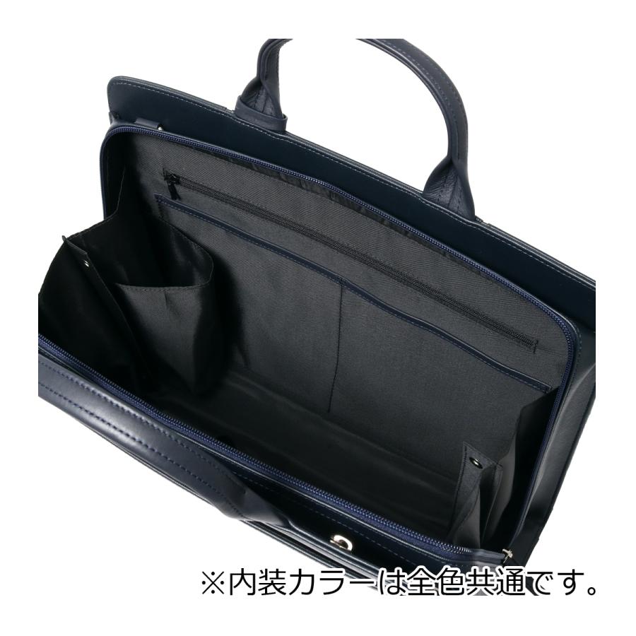 IS/IT（イズイット） ビジネスバッグ A4 マーズII 925501 IS/IT ISIT