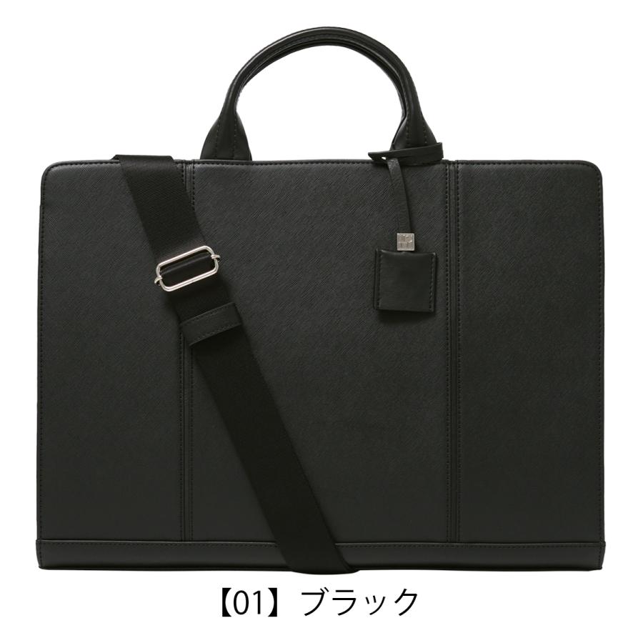 定価2,6万 IS/IT イズイット ビジネスバッグ 2WAY ショルダーにも 楽天市場】IS/IT イズイット 2WAYビジネスバッグ A4 取り外せる仕切り