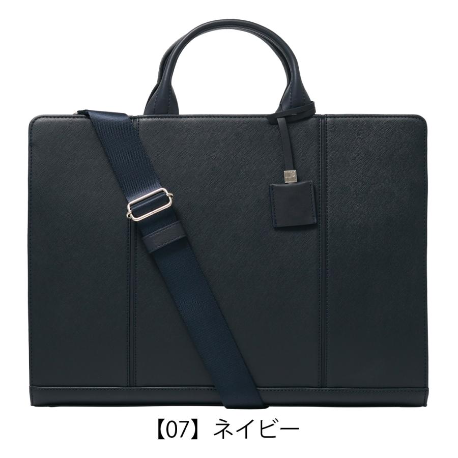 【新品/本物】IS/IT(イズイット)ビジネスバッグ/紺　￥35,200- IS/IT（イズイット） ビジネスバッグ B4 マーズII 925502 IS/IT ISIT